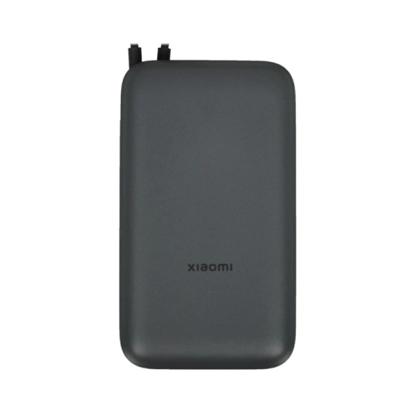 Аккумулятор внешний с встроенным кабелем Xiaomi Power Bank 20000 mAh, 22,5W, тёмно-серый